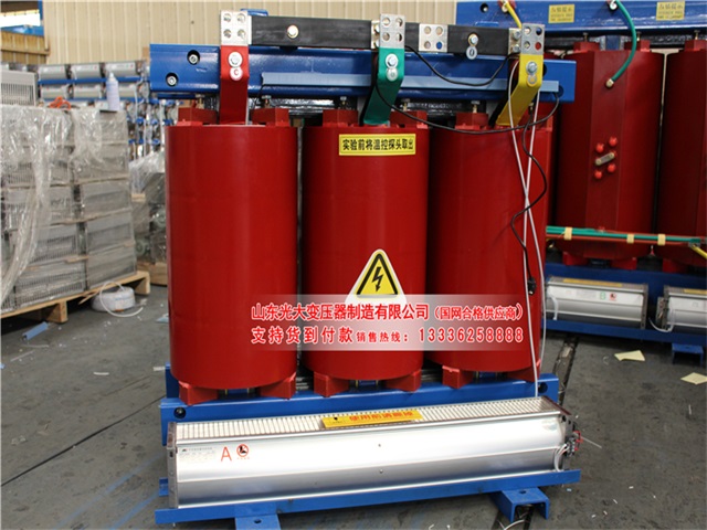 同心SCB10-315KVA/10